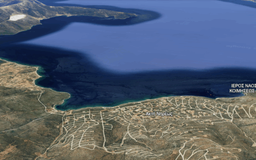 Πωλείται Παραθαλάσσιο Οικόπεδο 855 Τ.Μ. Στην Ακτή Νηρέως Ταμυναίων Ευβοίας