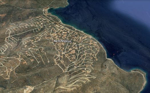 Πωλείται Παραθαλάσσιο Οικόπεδο 825 τ.μ. στην Ακτή Νηρέως Ταμυναίων–Εύβοια